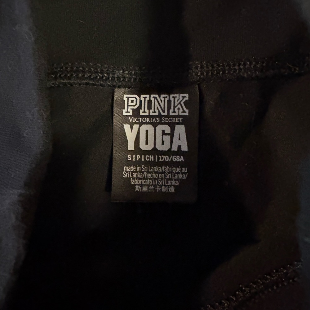 Black PINK YOGA Rainbow Logo Leggings Size Small - Picture 4 of 5